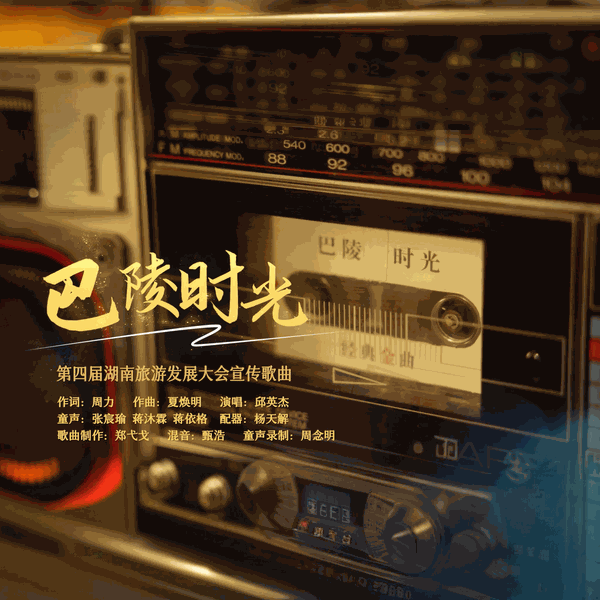 专辑封面 cover_01.png