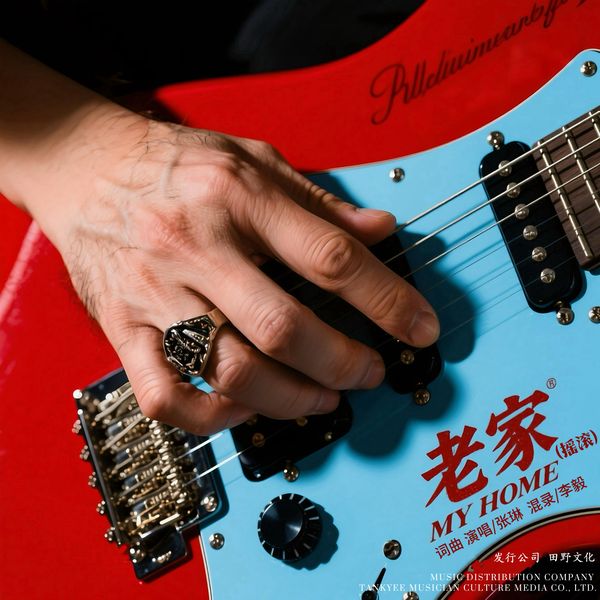 专辑封面 cover_21.jpg