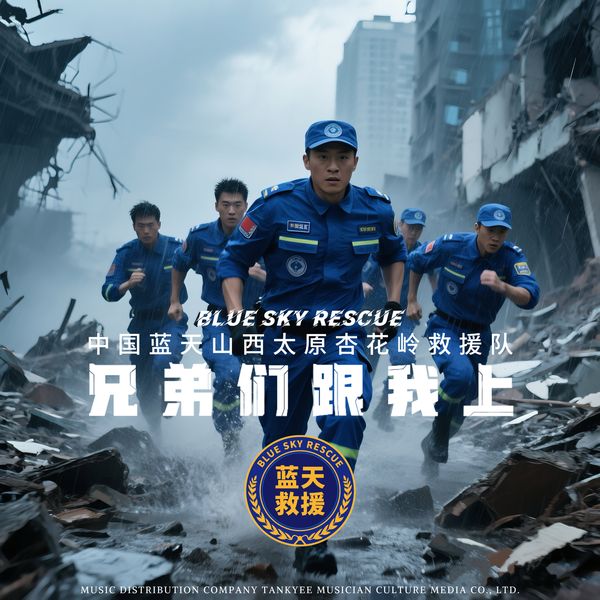 专辑封面 cover_22.jpg
