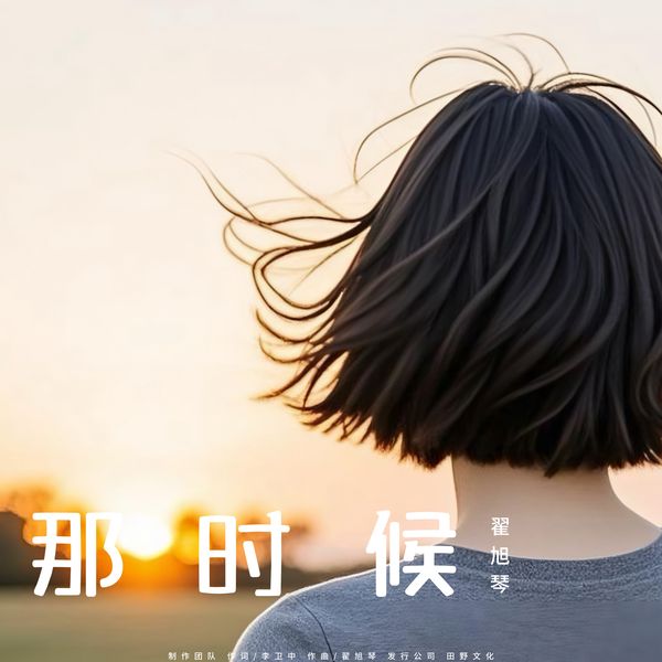 专辑封面 cover_25.jpg
