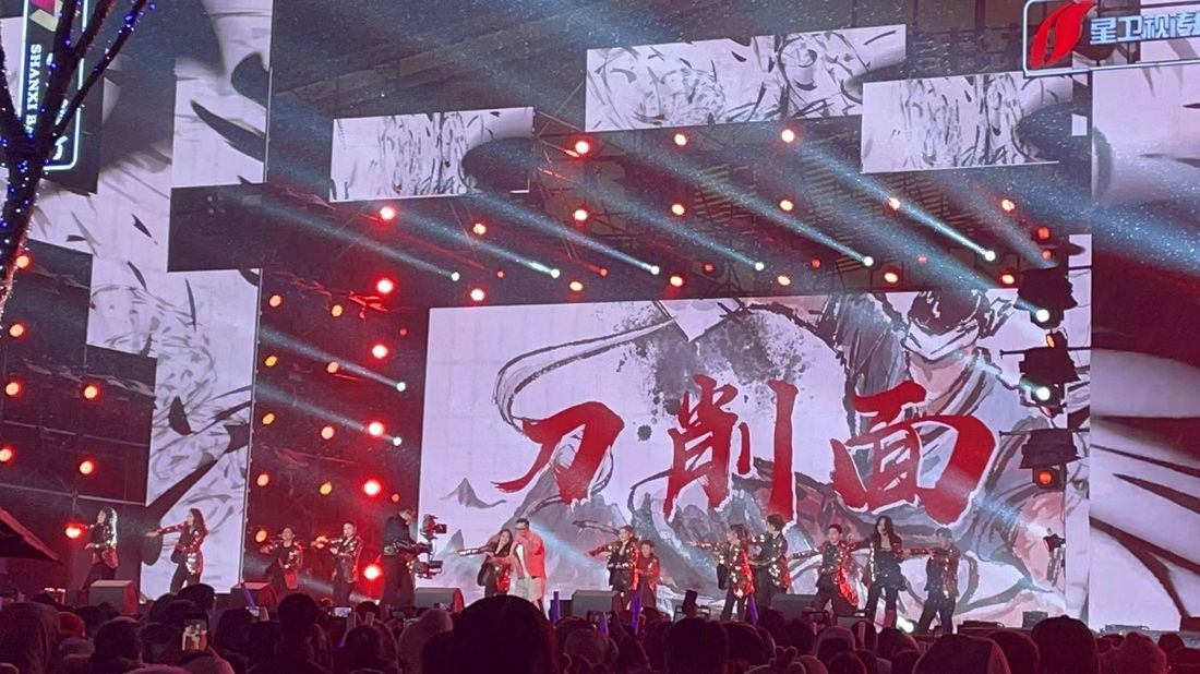 乐队摇滚演出